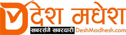 Deshmadhesh